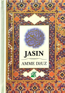 Jasin i Amme džuz