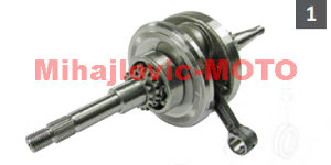 Radilica za skuter 4t gy6 kineski skuter 50cc