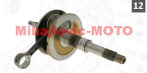 Radilica za skuter 2t honda 50cc 34/35 VPC