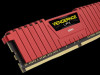 CORSAIR RAM memorija DDR4 8GB 2666MHz Venge RED