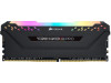 CORSAIR RAM DDR4 8GB 3200MHz Venge RGB PRO BLACK
