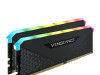 CORSAIR RAM memorija DDR4 32GB 3600MHz RGB RS