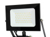 COMMEL LED reflektor sa senzorom SMD 50W, 307-259, 400