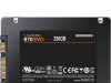 SAMSUNG SSD 870 EVO 250GB 2.5