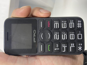 Telefon za starije sa velikim tipkama