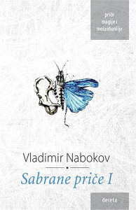 Sabrane priče 1 ili 2 - Vladimir Nabokov - Dereta