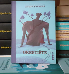 Damir Karakaš - Okretište