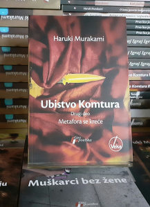 Haruki Murakami -    Ubistvo Komtura - deo 2