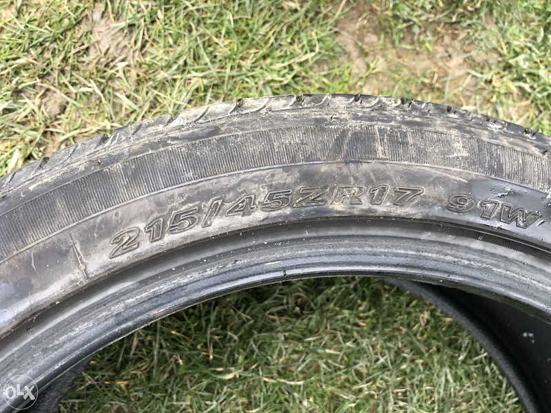 Gume 215 45 r17 ljetne Nexen dot18