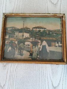 Stara slika Sarajevo
