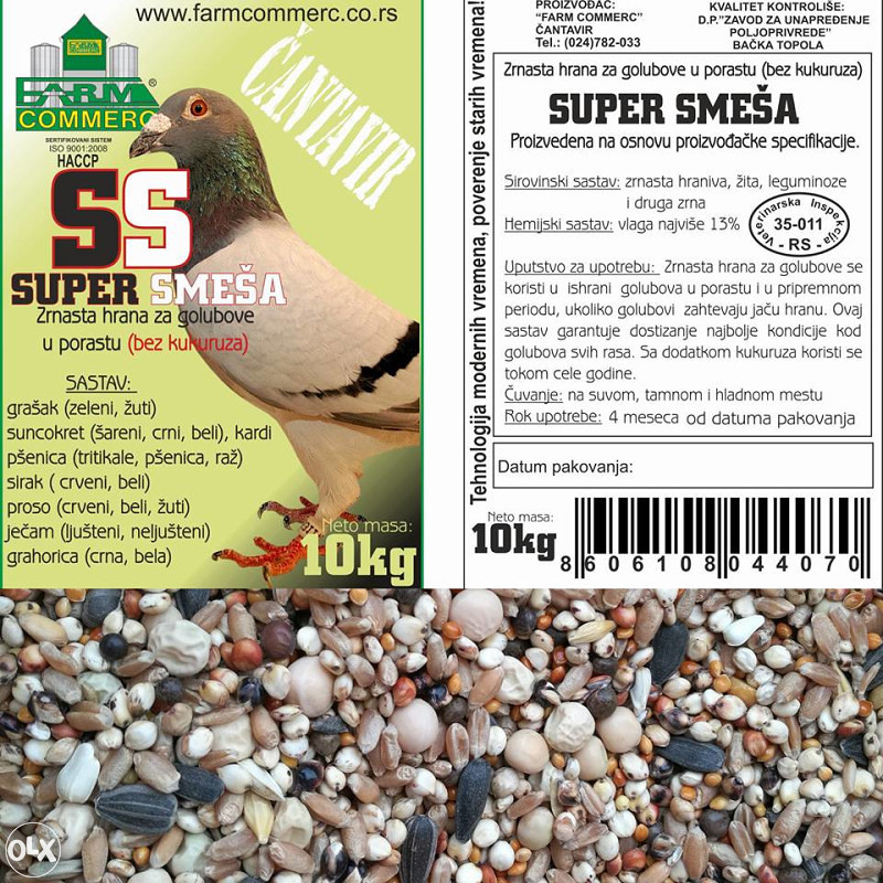 SUPER SMJEŠA SS HRANA ZA PTICE