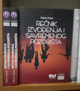 Patris Pavis - Rečnik izvođenja i savremenog pozorišta