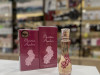 Christina Aguilera Touch Of Seduction 30 ml