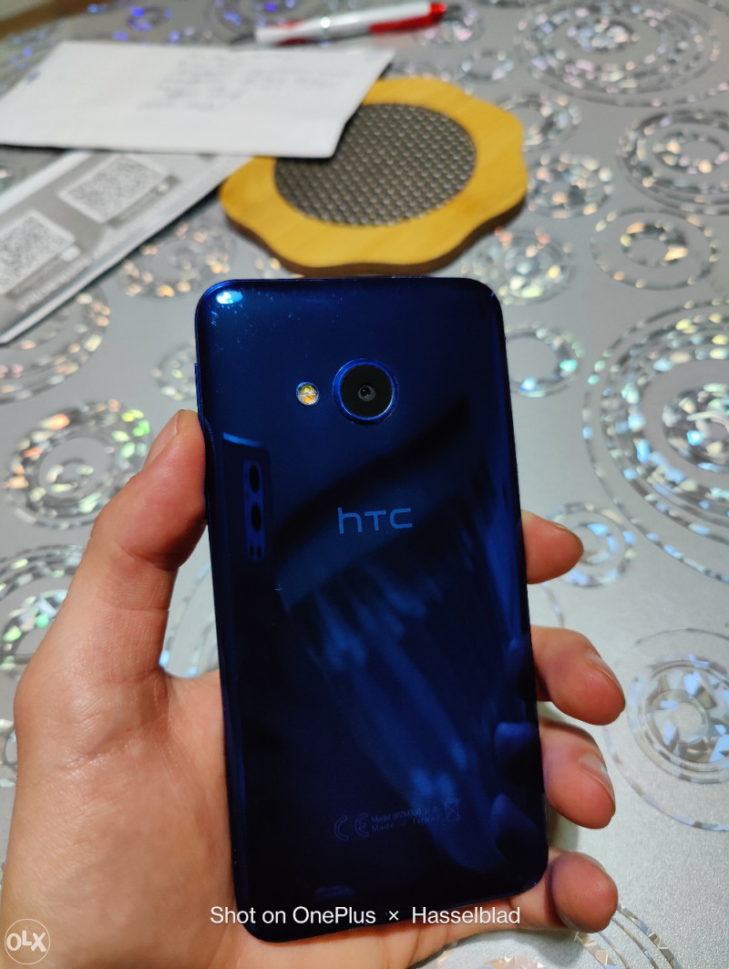 HTC Uplay