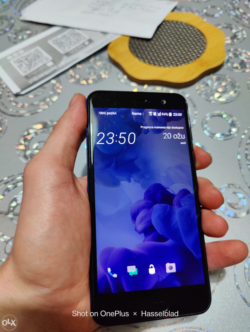 HTC Uplay