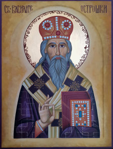 Ikona Svetog Vasilija Ostroškog