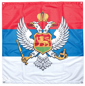 Kraljevina Crna Gora zastava