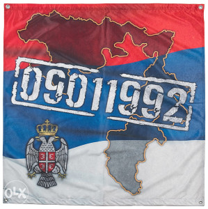 09011992 zastava  Srbija Republika Srpska