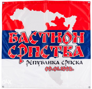 Bastion srpstva zastava Srbija Republika Srpska