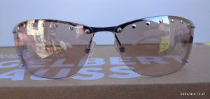 Naočare sa UV zaštitom