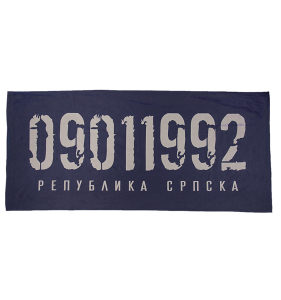 Republika Srpska peškir Srbija Republika Srpska