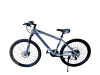 Biciklo MTB YFN-001 26