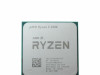 AMD Ryzen 5 3500 AM4 Tray
