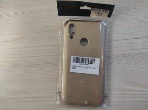 Xiaomi Redmi Y3, Xiaomi Redmi 7, maska, oklop