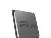 AMD Athlon 3000G TRAY