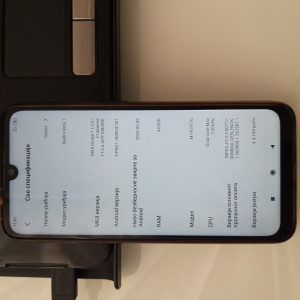 Xiaomi Redmi Note 7
