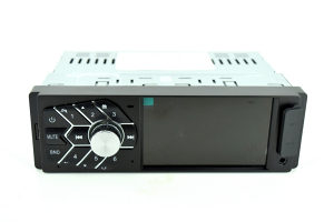 Multimedia 1 din, MULTIMEDIJA RADIO