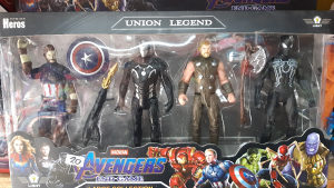 Super junaci-Avangers Union Legend setovi igracke