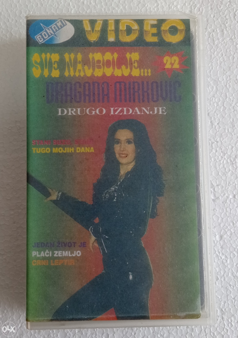 Dragana Mirković Video Kaseta Sve najbolje Bonami VHS