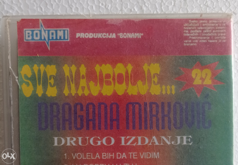Dragana Mirković Video Kaseta Sve najbolje Bonami VHS