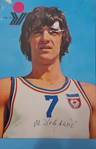 Mirza Delibašić 1975.