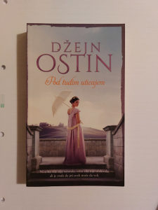 Pod tuđim uticajem - Džejn Ostin