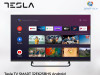 TV Tesla 32E625BHS 32'' HD Smart Android