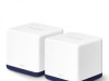 Mercusys Halo H50G (2-PACK) AC1900 Home  Wi-Fi System