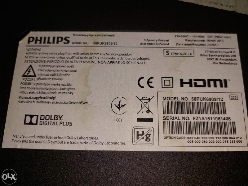 Télécommande Neuve Pour Philips 55PUT6401/12, 55PUT6800/98 – Modèle Infrashop – Compatible