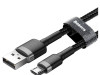 USB kabal za mobitel micro USB 3m 2A Baseus (34582)