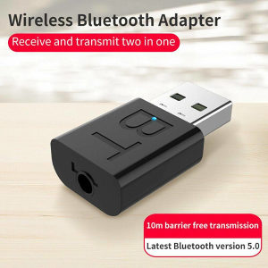 Bluetooth 5.0 Audio Adapter