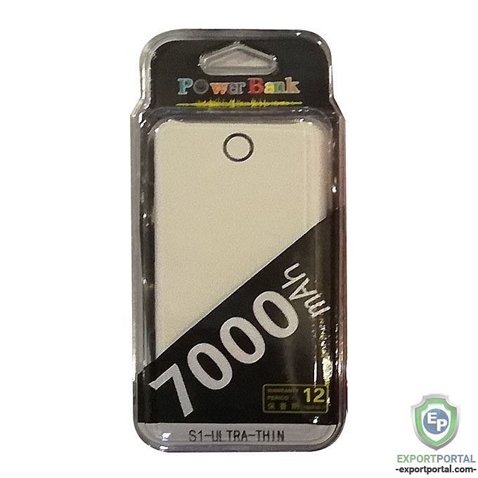 Power Bank Power Bank OLX.ba