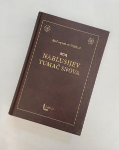 Nablusijev tumač snova-Abdulgani en-Nablusi