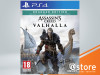 Sony Igra PlayStation 4: Assassin's Creed Va dstore