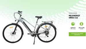 Elektricni bicikl ENERGY c12 e-bike elektricno biciklo