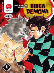 Ubica demona 4 (Darkwood, manga)