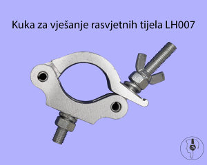 Kuka za vješanje rasvjetnih tijela LH007