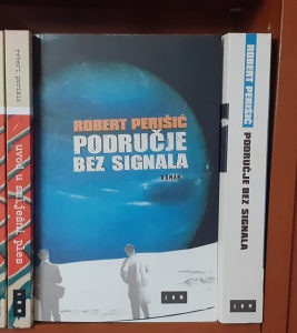 Robert Perišić - Područje bez signala
