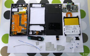 Sony Xperia Z1 dijelovi / za dijelove