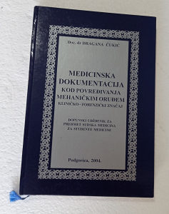 Medicinska dokumentacija udžbenik Dragana Čukić
